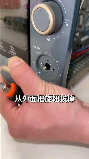 Fix Your Oven in a Snap! Quick Fix for No Heat Issue
