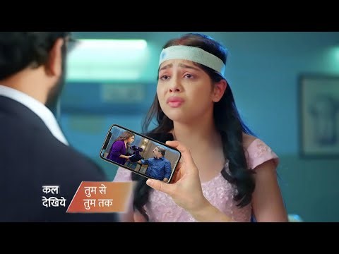 Tum Se Tum Tak | Anu Expose Meera & Raghu, Arya Shocked || Upcoming twist