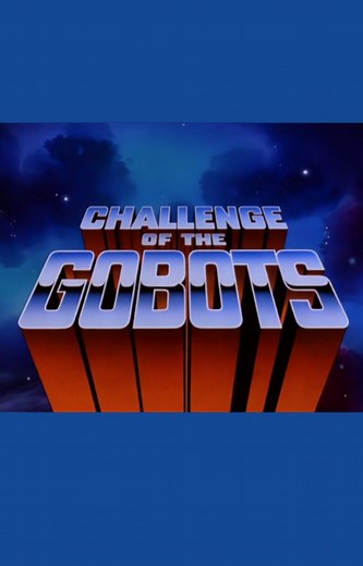 What did you guys think of the 1984 animated series, Challenge of the Gobots? Do you guys know what came first, Transformers or GoBots?#gobots #challengeofthegobots #animatedseries #eighties #80s #80scartoons #80snostalgia #saturdaycartoons #saturdaymorningcartoons #openingcredits #transformers | Rare Action Figures