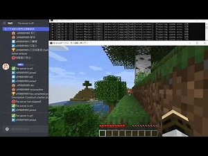 【情報】【自製】伺服器與Discord聊天。 @Minecraft 我的世界（當個創世神） 哈啦板 - 巴哈姆特