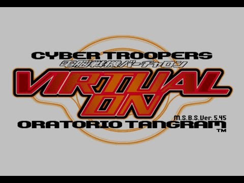 Cyber Troopers Virtual On Oratorio Tangram CPU Tournament