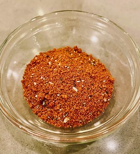 Kansas City Style Dry Rub For Brisket Recipe - Angry BBQ