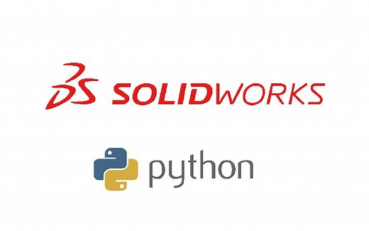 Solidworks二次开发Python合集
