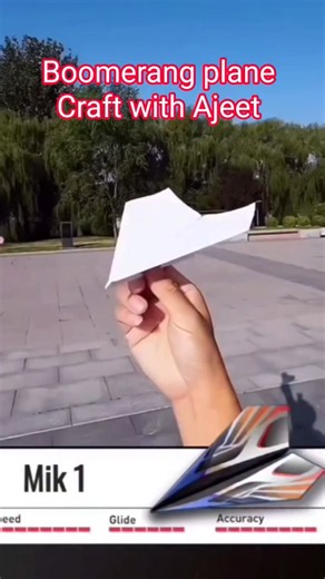 Best Boomerang Paper Plane That Comes Back Every Time (Easy Tutorial) #paperairplane