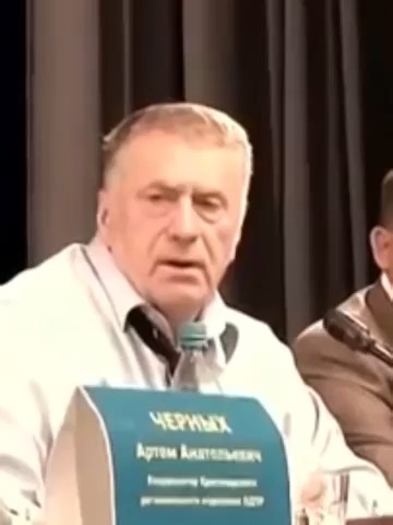 Ответы на вопросы о власти в России