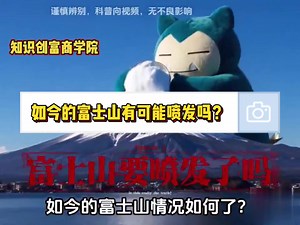 BMODEL SOLUTIONS on TikTok