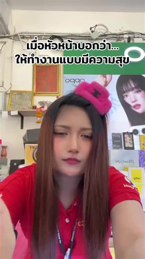 😂😂 K5101268#คอนเทนต์ตลกๆ #เทรนด์วันนี้ #ช่วยเปิดการมองเห็นให้หน่อยนะtiktok🤣🤣