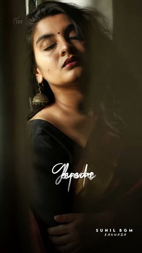 sanju mattu geetha kannada song lyrics #sunil_bgm_kannada #kannadastatusvideos #kannadasongs