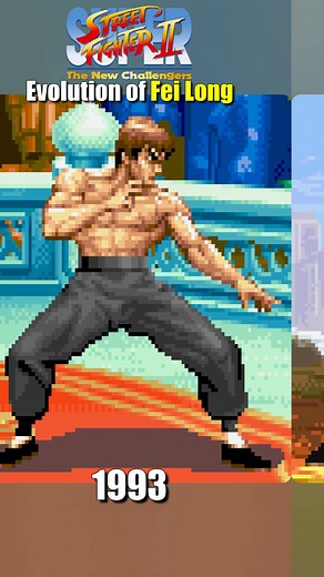 218K views · 1.7K reactions | Evolution of Fei Long #sf6 #streetfighter6 #スト6 #capcom | Simp Mafia | Facebook