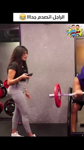 10M views · 105K reactions | الراجل اتصدم جداااا ! #همام_مصر #hmmam_masr #مقالب #prank #مصر #كوميدي #funny #ضحك #مقلب | همام مصر Reels | Facebook