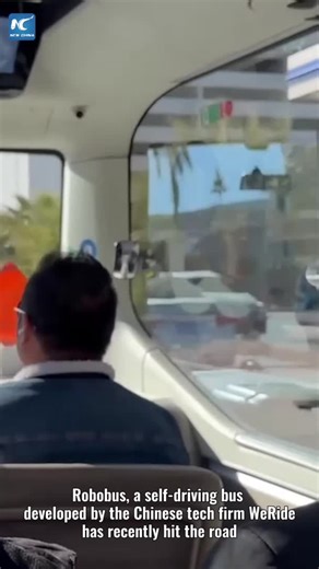 28K views · 228 reactions | Robobus, an autonomous driving bus developed by the Chinese tech firm WeRide, has recently hit the road in the U.S. city of Las Vegas. #autonomousdriving #selfdriving #tech | China Xinhua Sci-Tech | Facebook