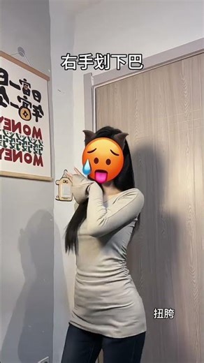 Master the Hip Twist Dance: Easy & Fun Step-by-Step Guide