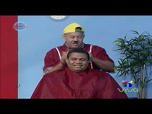 El Funcionario En La Barbería Dominicana - Titirimundaty