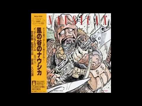 Legend of the Wind | Nausicaa Image Album 01