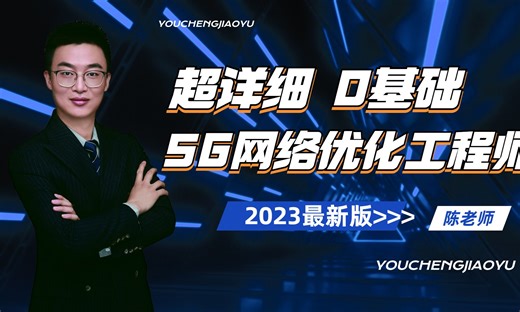 46.MYSQL-数据类型