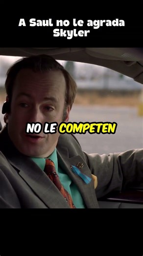 🤨Saul no confía en SKYLER!!!