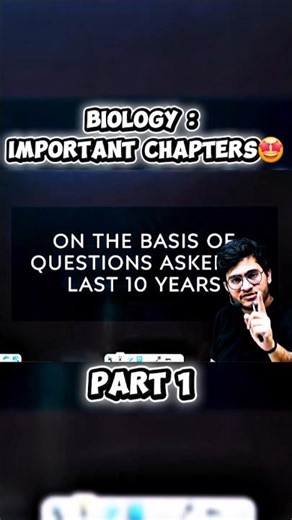 Biology imp chapters part 1 #physicswallah #alakhpandey #pw #explore #explorepage #vipin