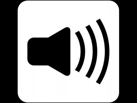 Large Metal Rusty Door sound effect