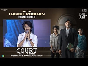 Actor Harsh Roshan Speech At Court - State Vs A Nobody Grand Pre Release & Trailer Launch Event