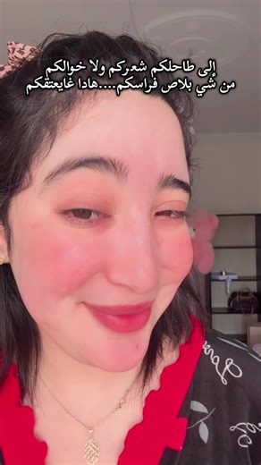 والله حتى غايعتقك @minofy