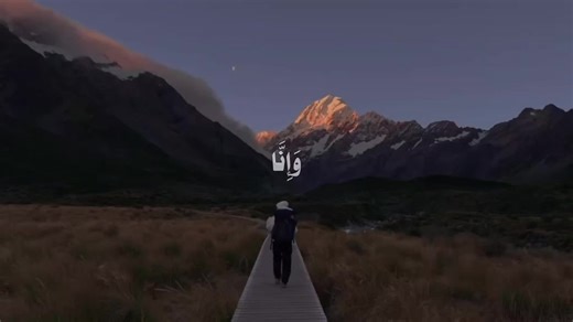 Vidéos de isagi ff 📸📸🎮 (@isqgi10) avec son original - isagi ff 📸📸🎮