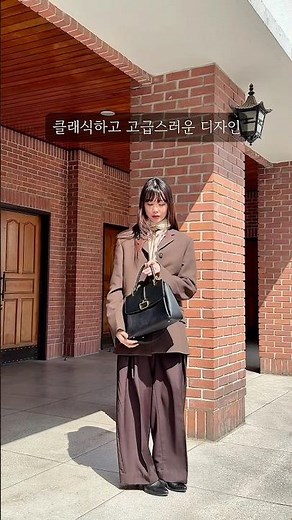 엄마와 딸이 함께 드는 클래식 가방 #닥스토트백 추천