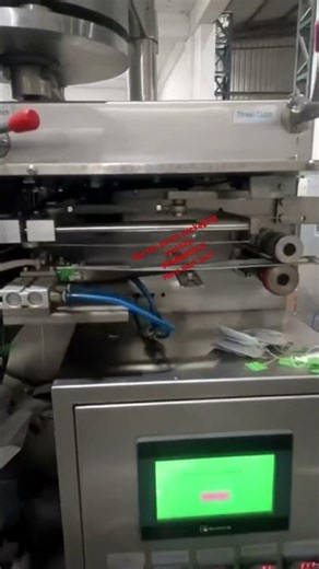 Dip tea pouch packaging machine green tea coffee etc. Hero pack tech 9266600072