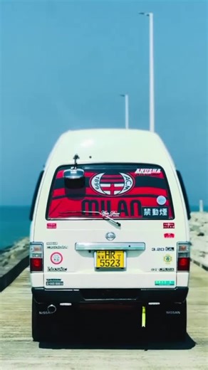 Customize Your Light Box in Japan