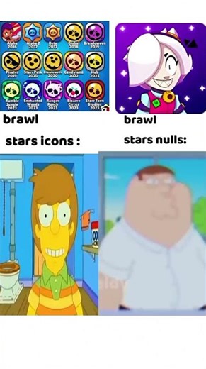 Brawl Stars Changes EVERY Icon… But Nulls Stays the SAME?! 🤯🔥