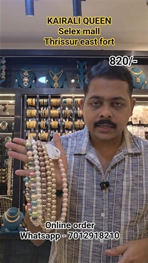 pearl chain unique and elegent #shortsfeed #shorts #gold #silver #chain