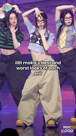 illit moka’s best and worst look of each era #kpop #fyp #viral #illit #moka