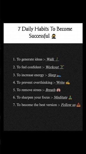 7 Daily Habits of Highly Successful People (Science-Backed)