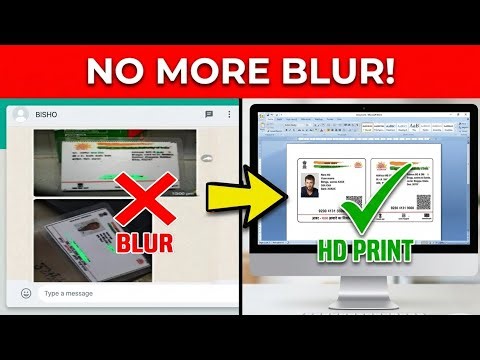 Blur Print Fix | Perfect Size + HD Print Kaise Kare (WhatsApp)