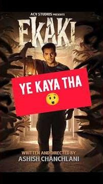 Ekaki chapter 4 review 😊 #shorts #shortsfeed