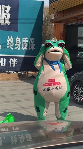 Funny frog 😂😂 #dank #laugh #cute #comedy #fun #like #humor #memes #funny #funnymemes #lol #memesdaily #meme #dailymemes #viral #follow #explorepage #love #dankmemes #lmao #jokes | Funny Frogs