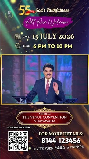 IMPORTANT UPDATE | JULY 15 | EVENING SESSION- PRAISE MEETING | ALL ARE WELCOME #drjayapaul