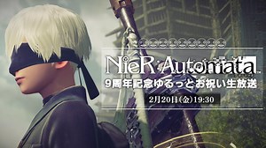 NieR: Automata 9th Anniversary Stream Announced