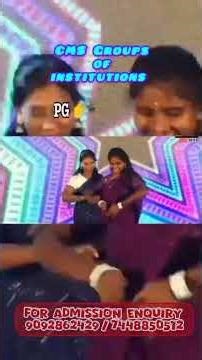 🏫 CMS Group of Institutions – 2026 Admission Details