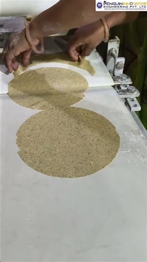 Automatic Papad Cutting Machine Demo | Fast & Uniform Snack Production | #Shorts