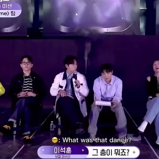 Talented Vocal Master Matthew: Seokhoon's Discovery