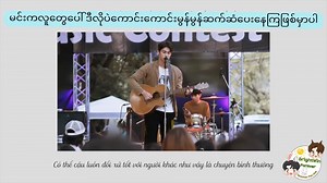 21K views · 2.5K reactions | ▪️2gether Ep 13 Ost ဖြစ်တဲ့ "It's All In My Head All This Time" MV ဟာဆိုရင် YT မှာကြည့်ရှုသူပေါင်း 13M ရှိသွားပြီဖြစ်ပါတယ် Congrats Bright  #2gethertheseries #bbrightvc | 퐒퐢퐝퐞 퐛퐲 퐬퐢퐝퐞 퐟퐨퐫퐞퐯퐞퐫 퐰퐢퐭퐡 퐖퐎퐋퐅 퐧 퐁퐔퐍퐍퐘 | Facebook