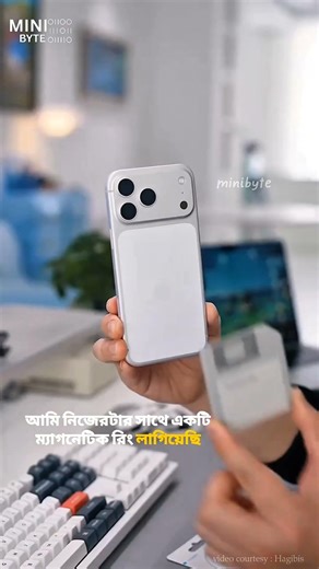 HAGIBIS Best portable Drive | Minibyte