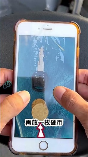 He took a picture of his friend's key without him noticing, and what happened next surprised ever...