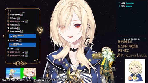 【闹录播2026年03月08日】降临两小时大概！