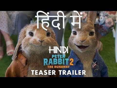 Peter Rabbit 2 HINDI Trailer In Cinemas 17 April 2020