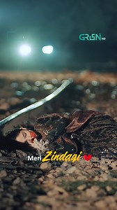 Meri Zindagi💔 Watch Drama Serial "Maa" Every Monday to Friday At 9 pm Only On Green TV #GreenTV #Maa #AinaAsif #AhmedRafique #SunitaMarshall #reelviral | Maa Drama
