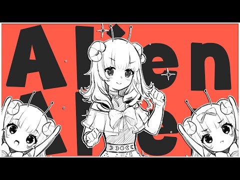 NayutalieN - Alien Alien『German Ver.』