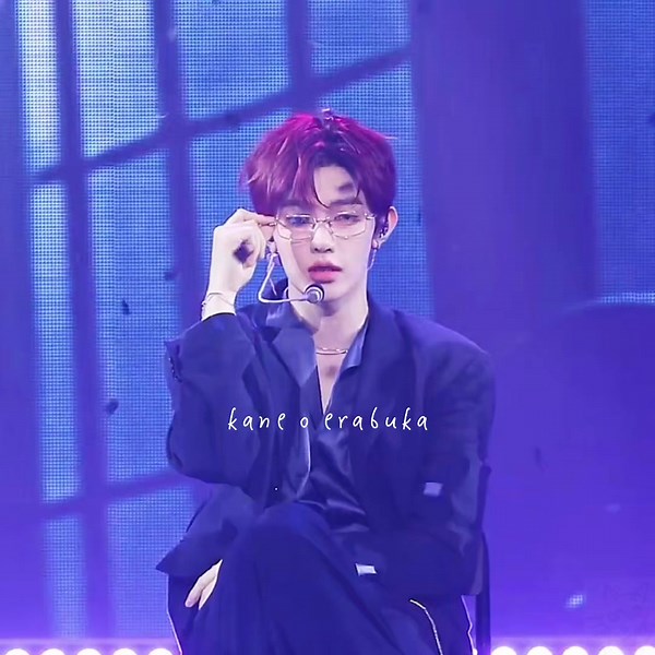 Zhang Hao's Sensual K-Pop Fancam: Iconic Performance