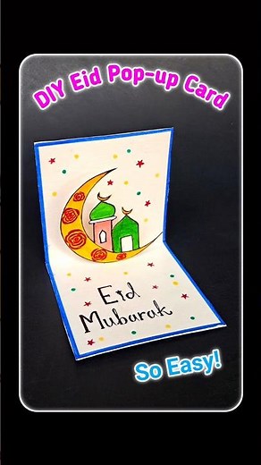 DIY Eid Mubarak Pop-up Card 🌙| Eid Mubarak Card | Eid Card #eid #diy #eidmubarak