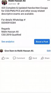 For details WhatsApp # 03045910284 | CSS.pk